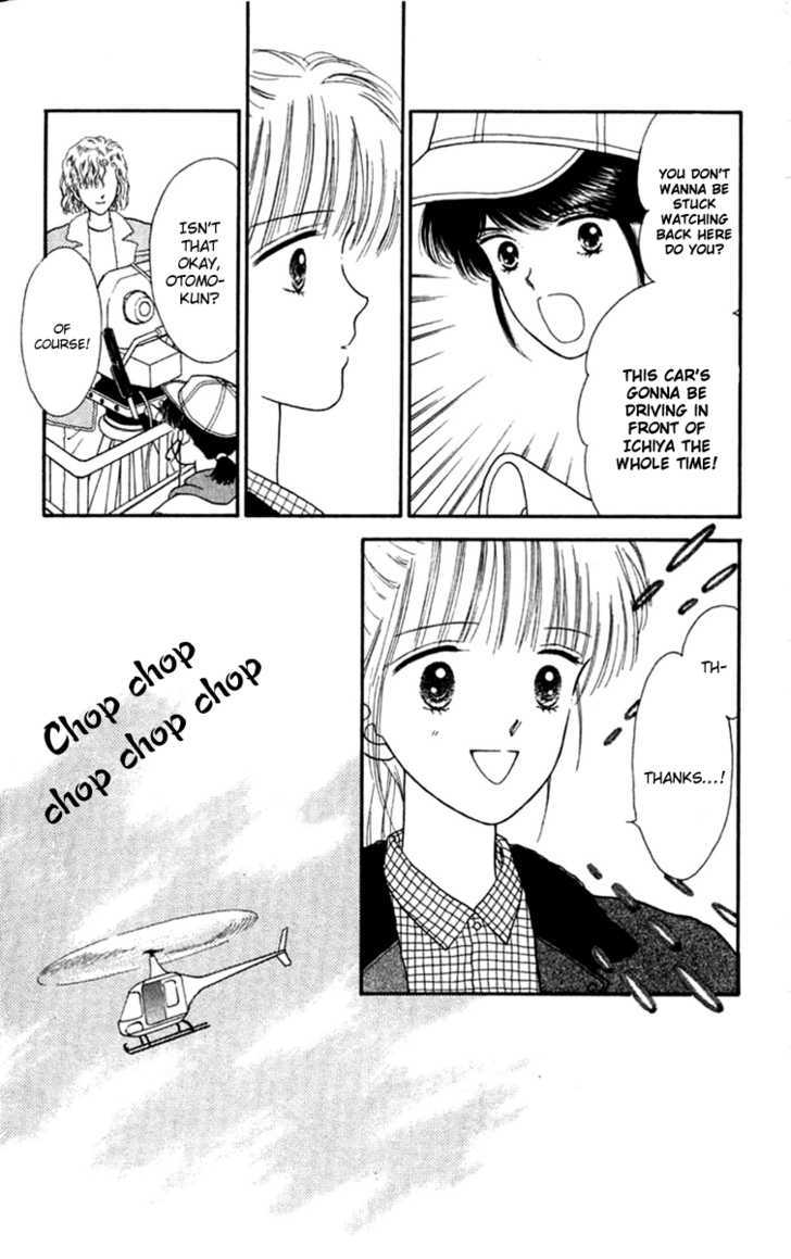 Handsome Girlfriend - Vol.5 Chapter 18