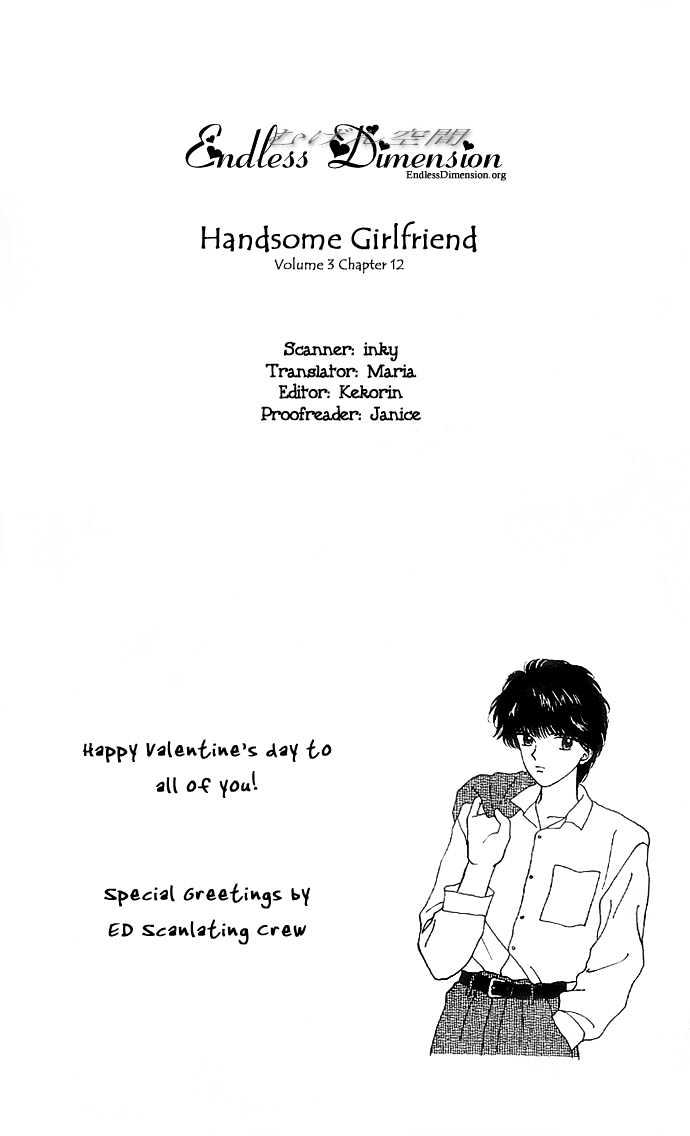 Handsome Girlfriend - Vol.3 Chapter 12