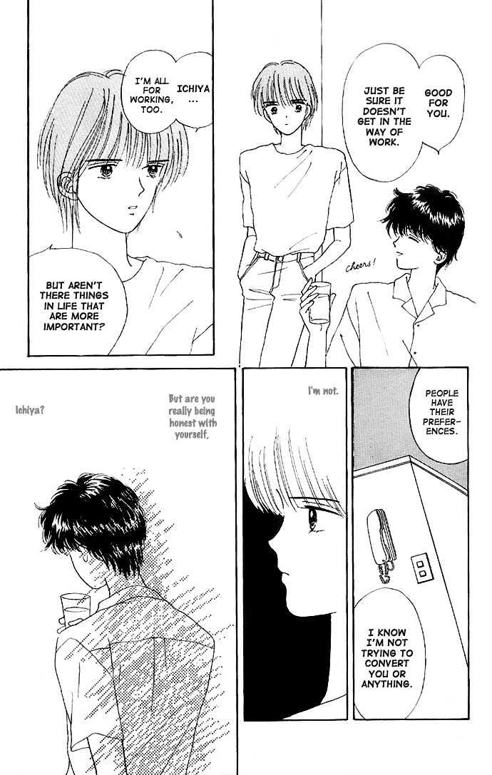 Handsome Girlfriend - Vol.3 Chapter 12