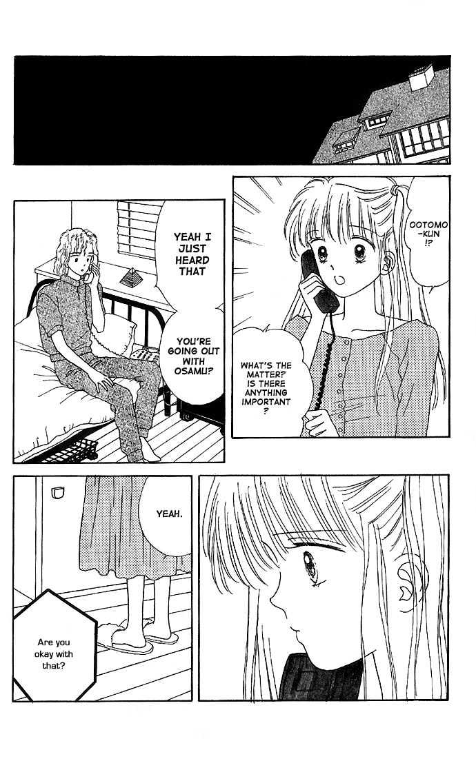 Handsome Girlfriend - Vol.3 Chapter 12