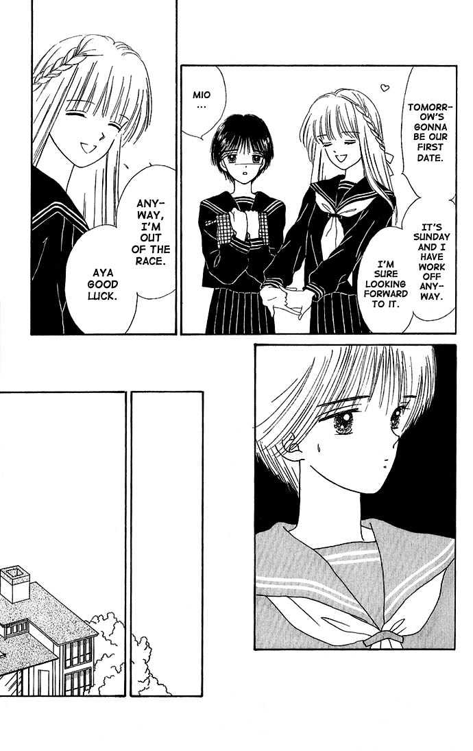 Handsome Girlfriend - Vol.3 Chapter 12