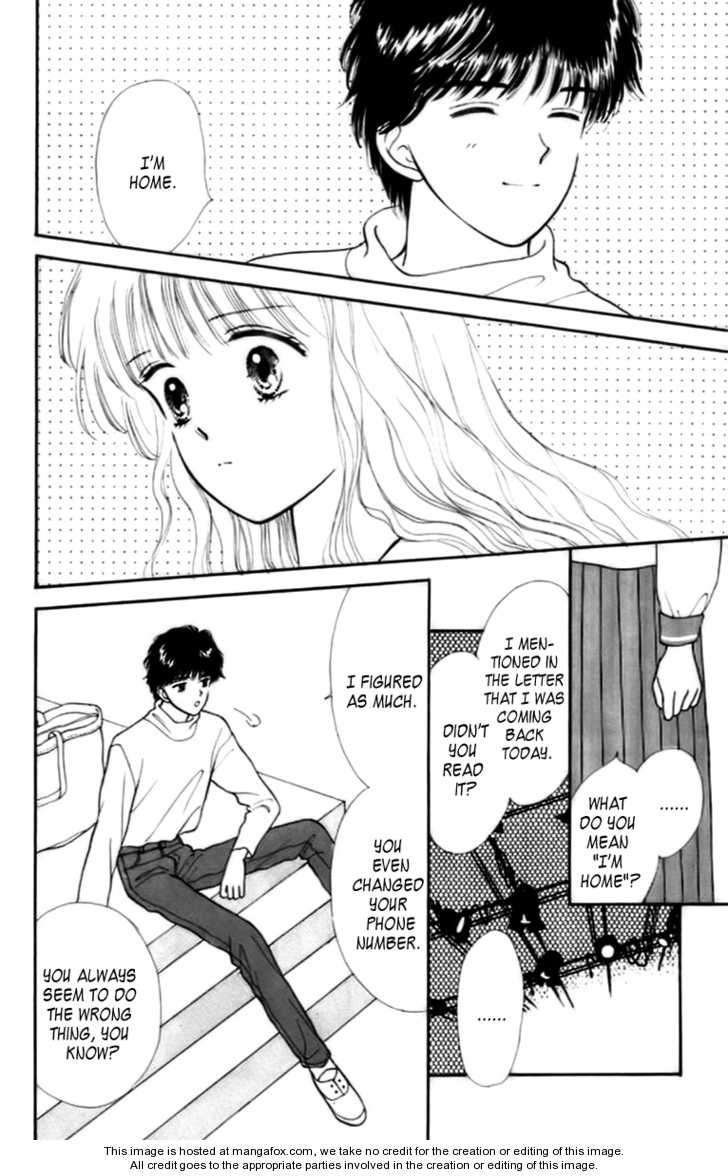 Handsome Girlfriend - Vol.08 Chapter 0