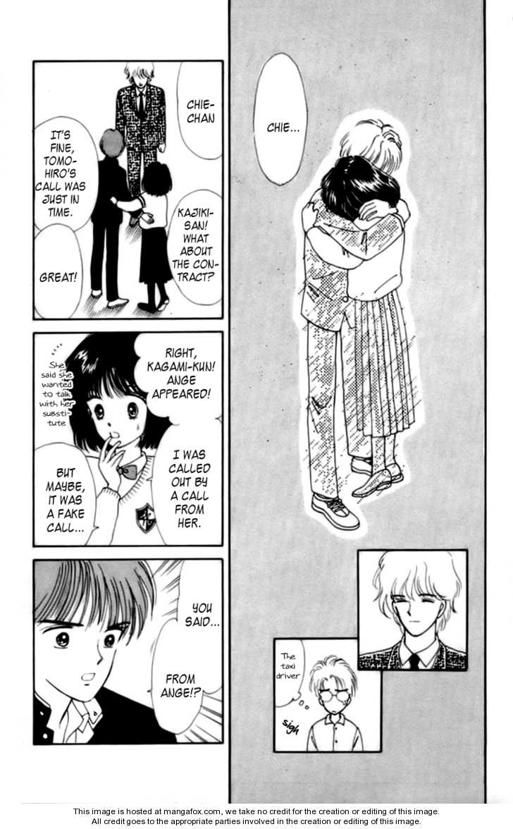 Handsome Girlfriend - Vol.08 Chapter 0