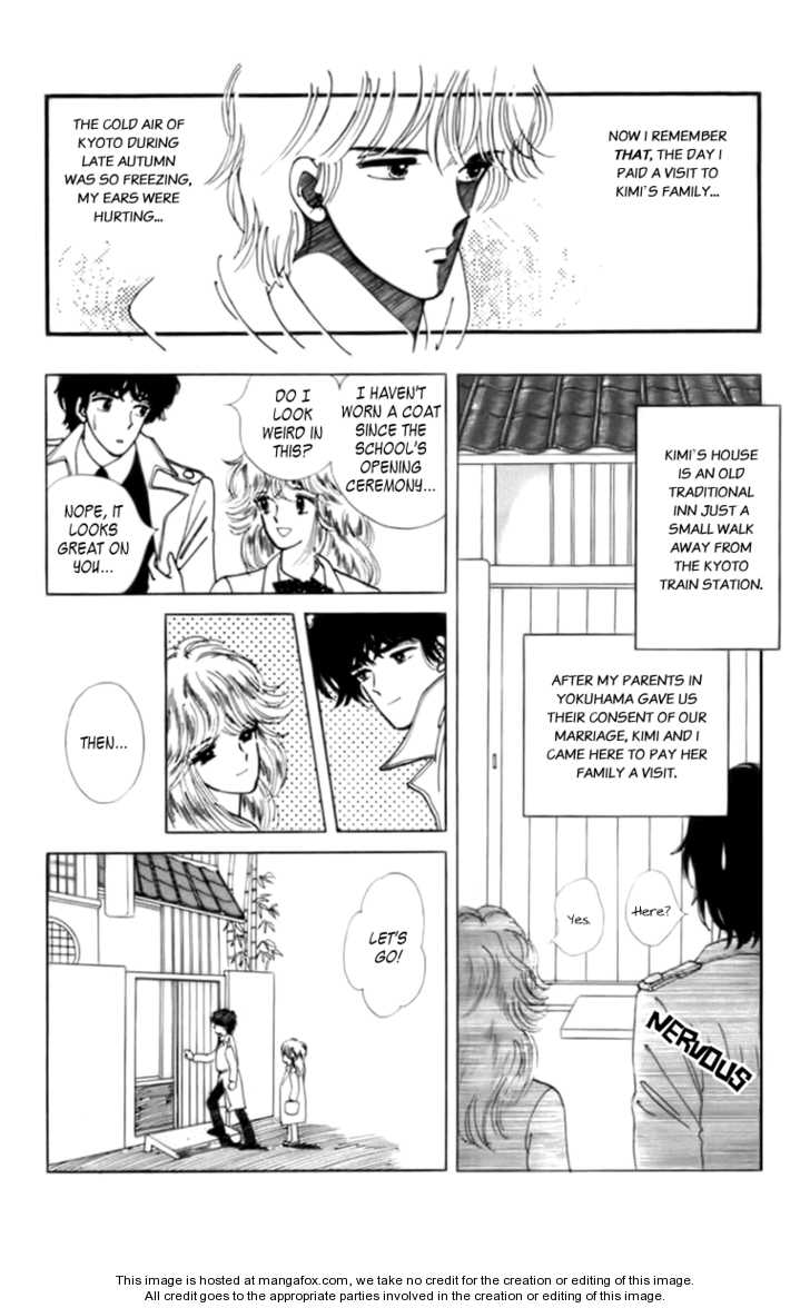 Handsome Girlfriend - Vol.08 Chapter 0