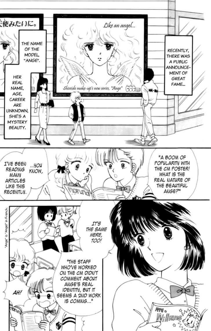 Handsome Girlfriend - Vol.8 Chapter 33.1 : Angel & Adventure