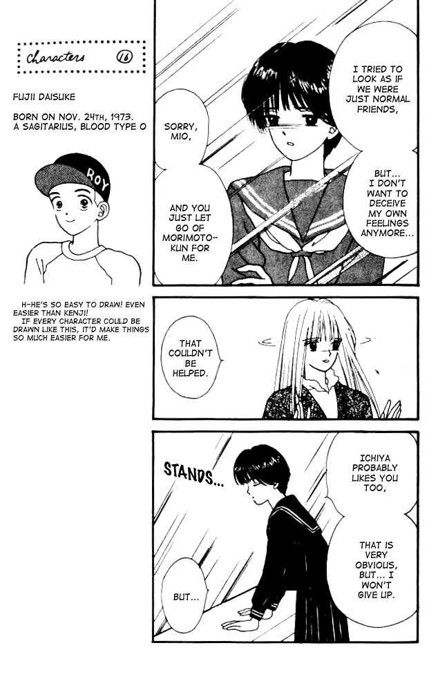 Handsome Girlfriend - Vol.2 Chapter 7