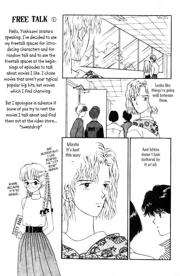 Handsome Girlfriend - Vol.4 Chapter 13