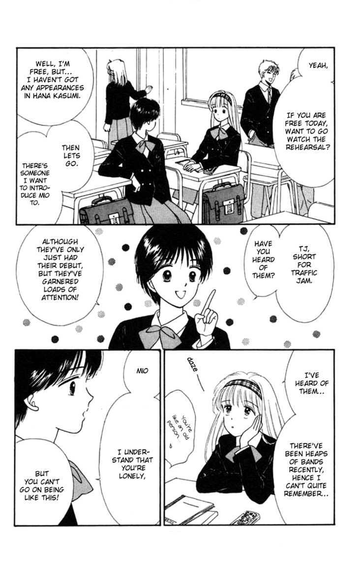 Handsome Girlfriend - Vol.6 Chapter 21