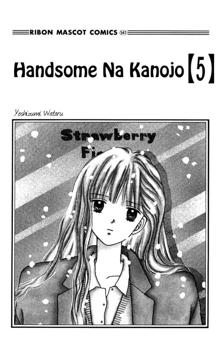 Handsome Girlfriend - Vol.5 Chapter 17