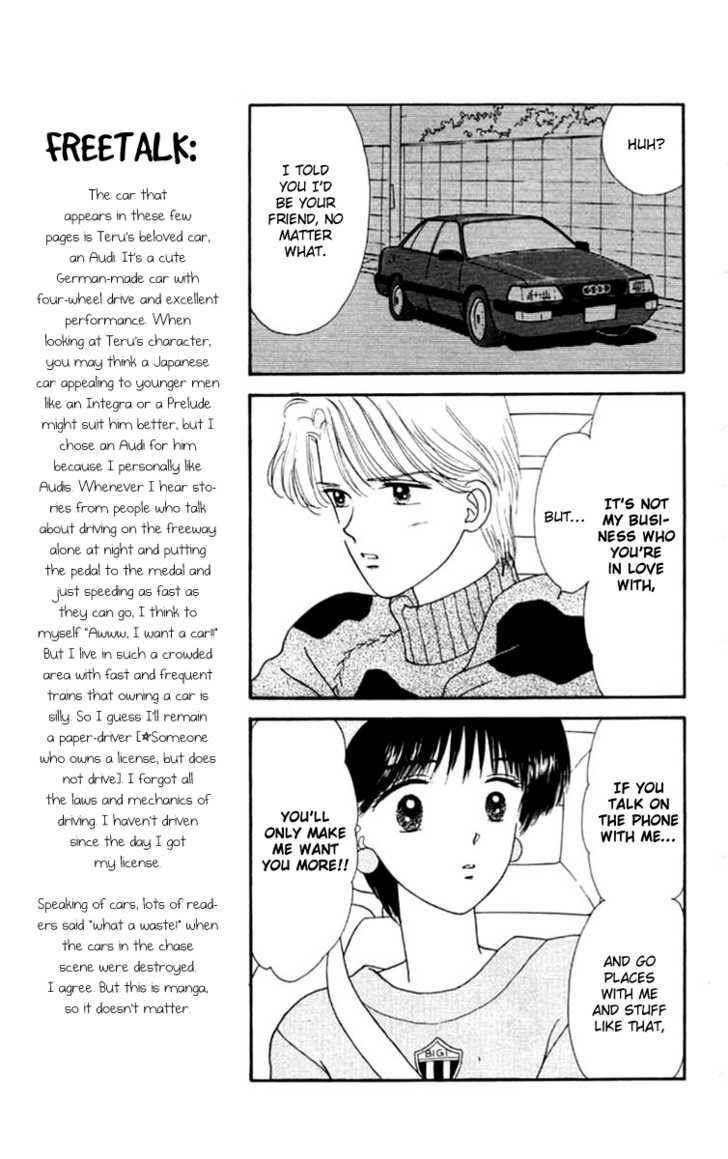 Handsome Girlfriend - Vol.5 Chapter 17