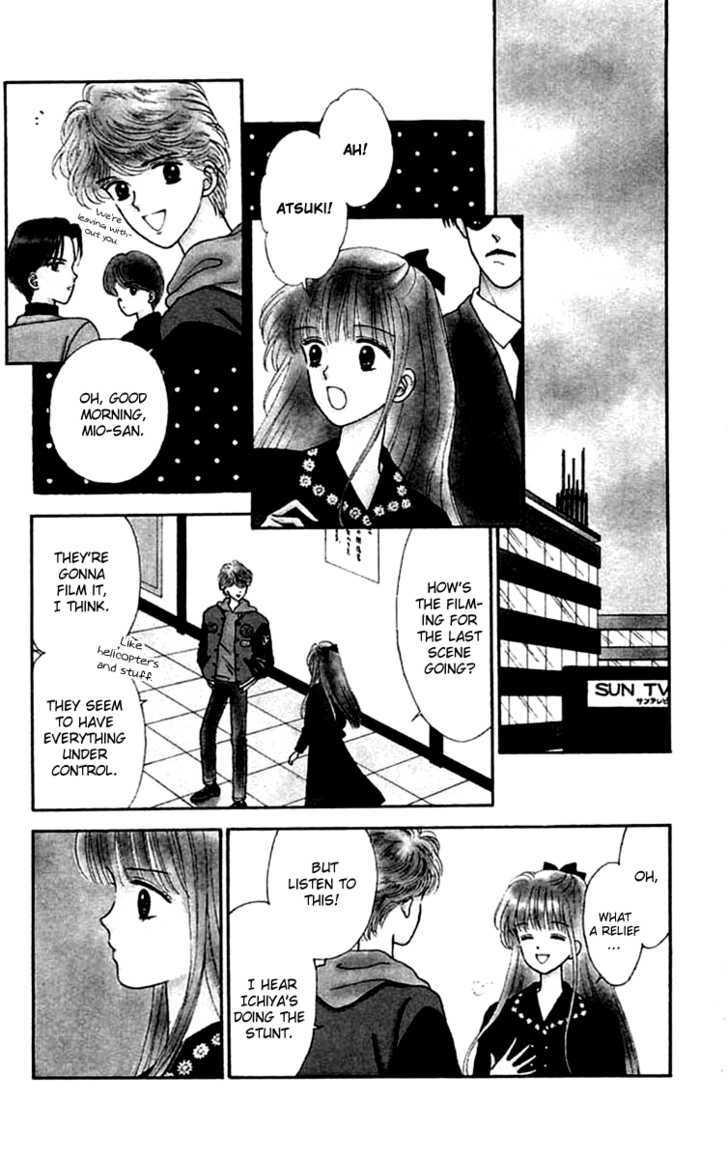 Handsome Girlfriend - Vol.5 Chapter 17