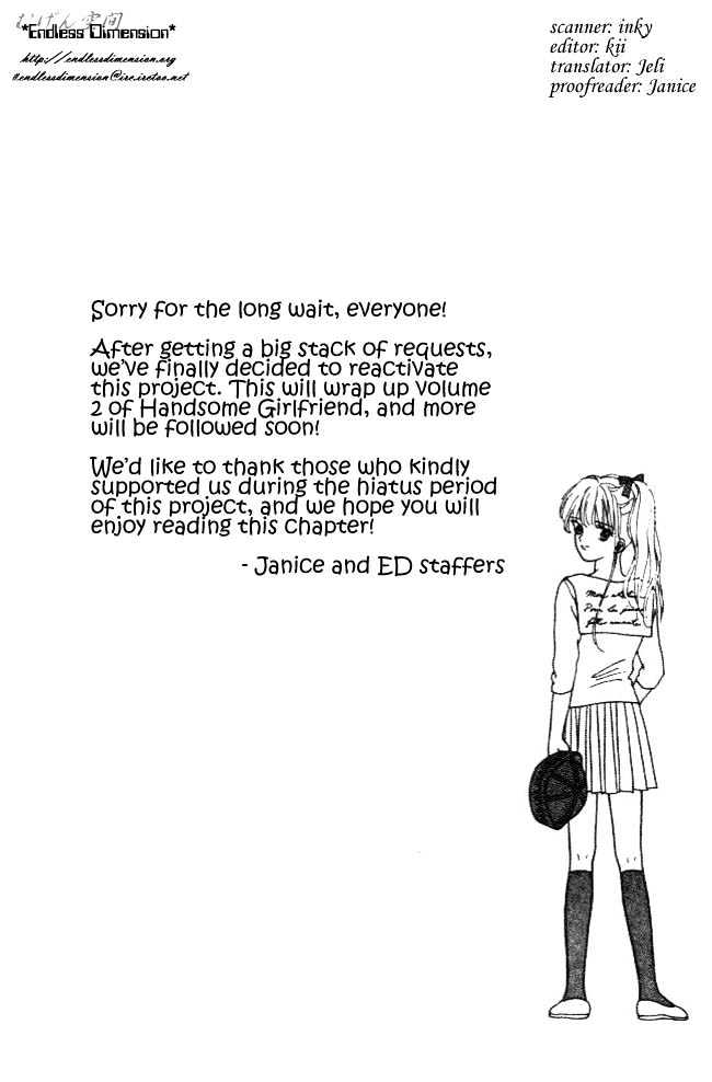 Handsome Girlfriend - Vol.2 Chapter 8