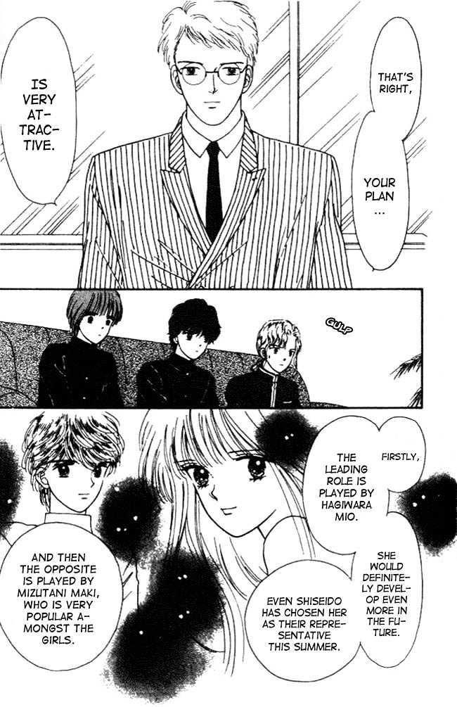 Handsome Girlfriend - Vol.2 Chapter 8