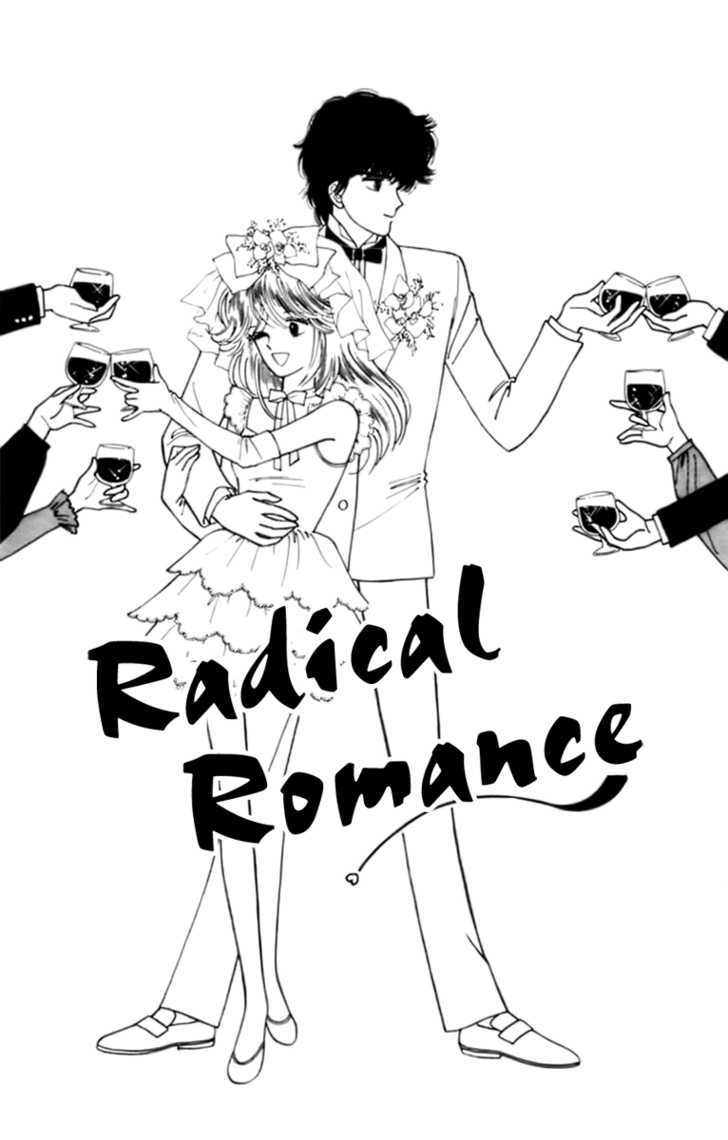 Handsome Girlfriend - Vol.8 Chapter 33.2 : Radical Romance