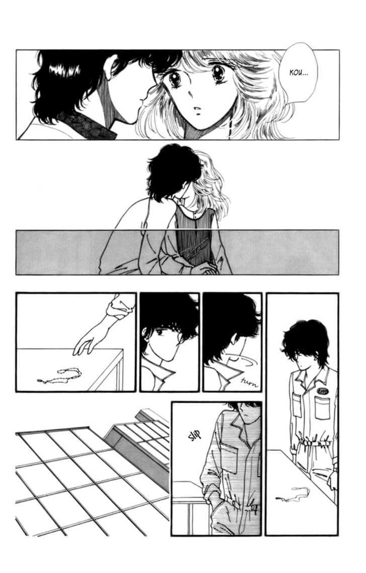 Handsome Girlfriend - Vol.8 Chapter 33.2 : Radical Romance