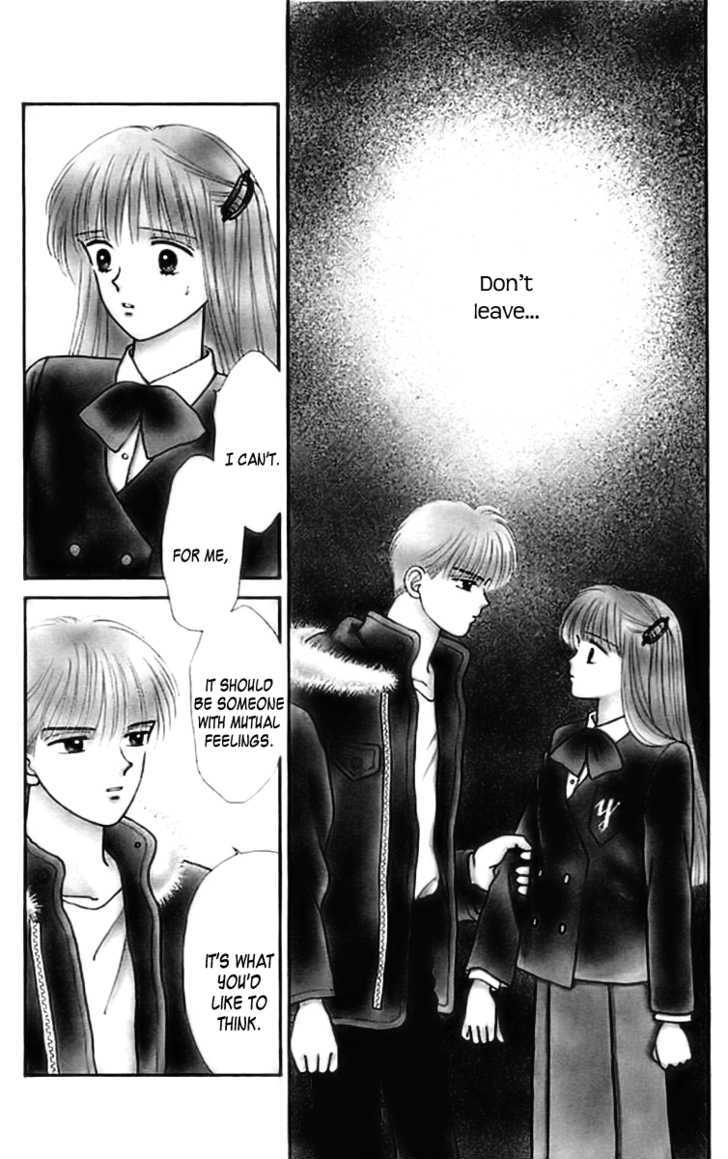 Handsome Girlfriend - Vol.6 Chapter 24