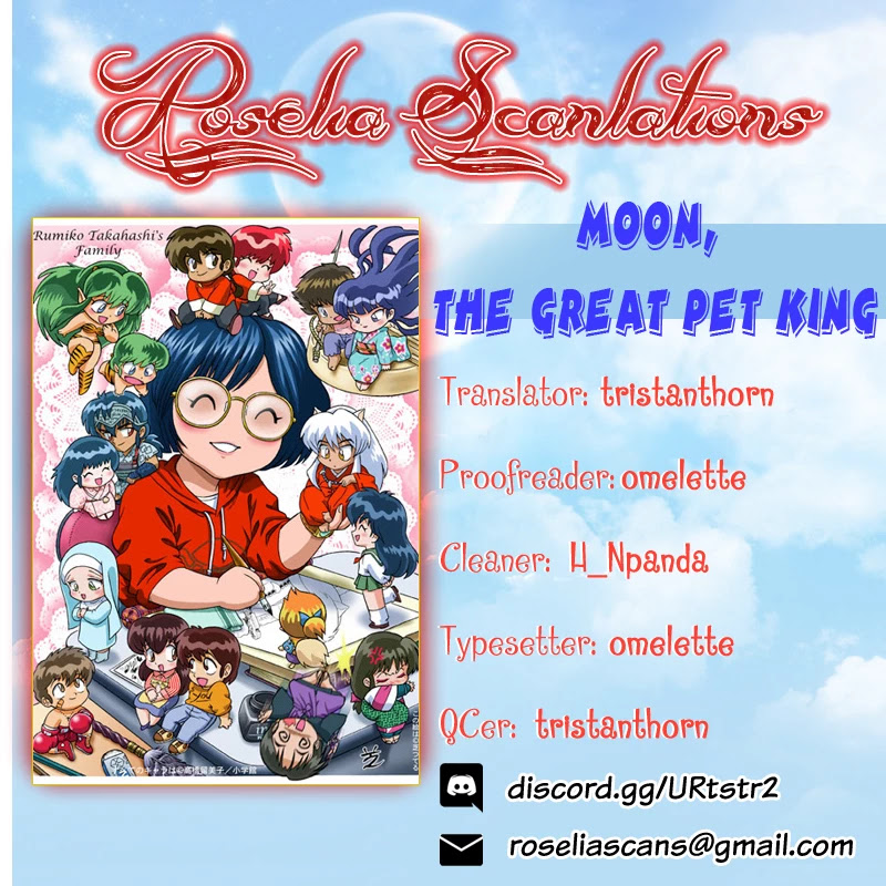 Moon, The Great Pet King - Chapter 3