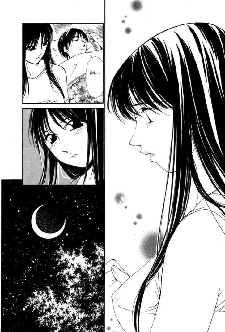 Gekkoh - Vol.5 Chapter 34 : Girl