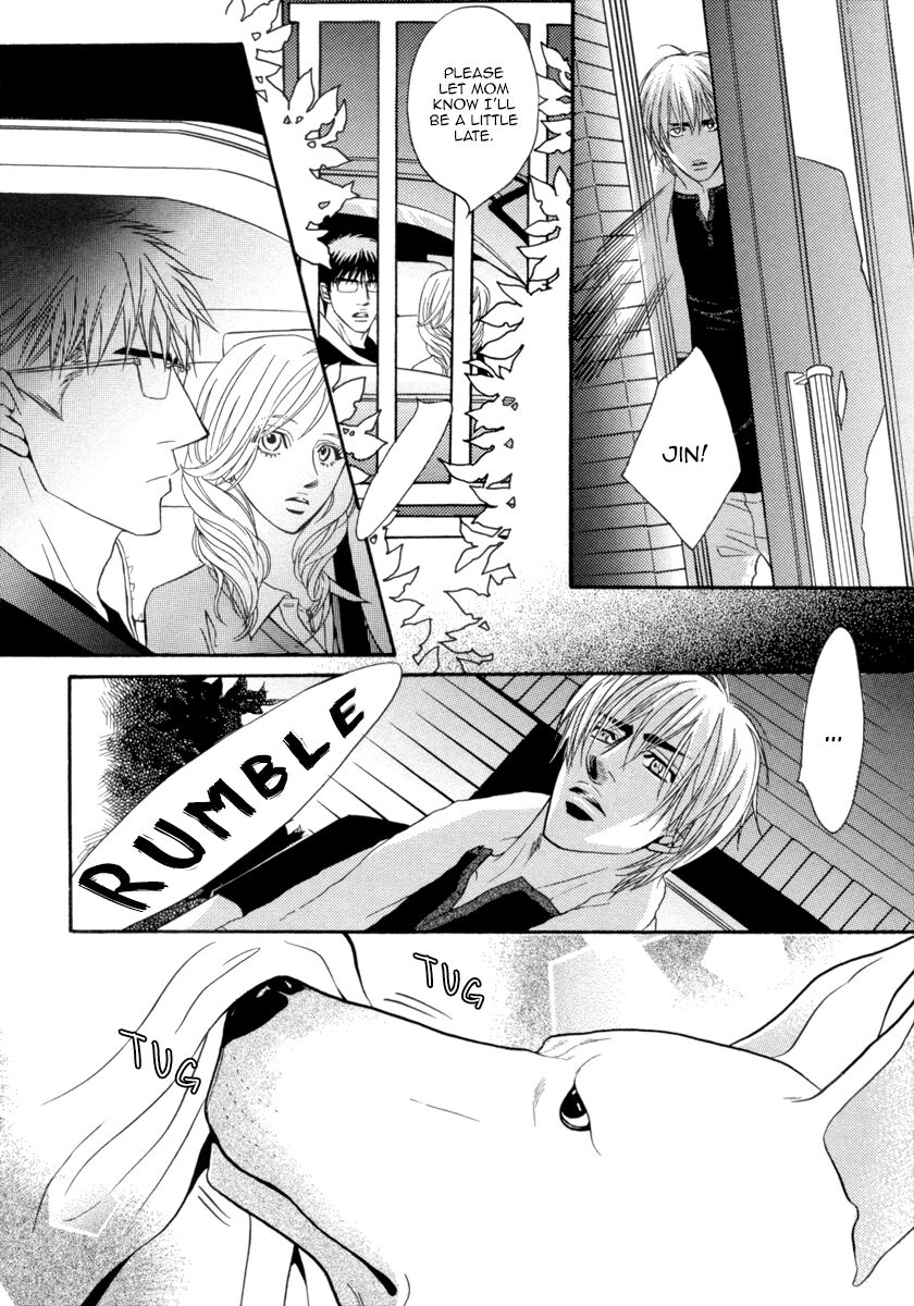 Oo-Maji - Chapter 3