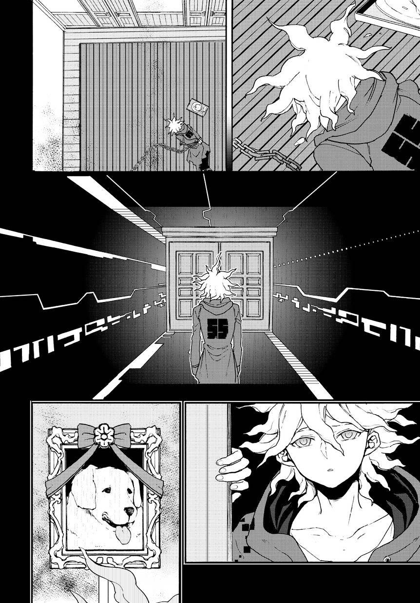 Super Danganronpa 2 - Komaeda Nagito No Kouun To Kibou To Zetsubou - Vol.2 Chapter 10 : Chapter 10