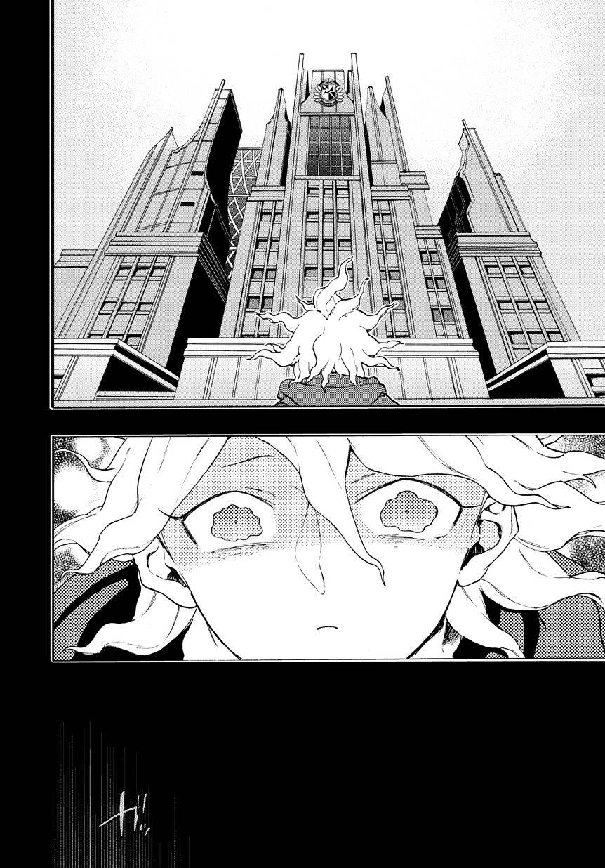 Super Danganronpa 2 - Komaeda Nagito No Kouun To Kibou To Zetsubou - Vol.2 Chapter 10 : Chapter 10