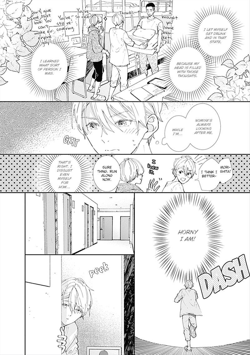 Nomi×Shiba - Chapter 3