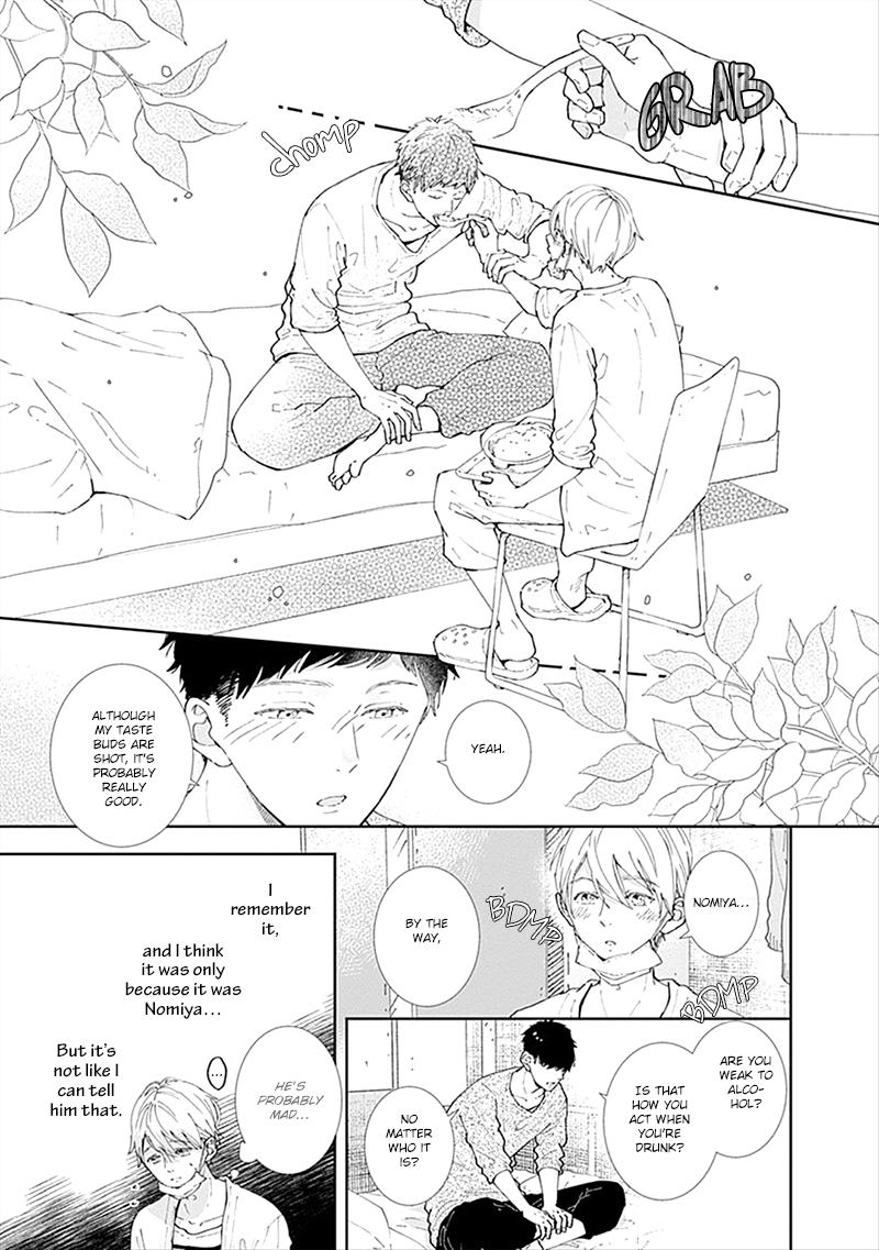 Nomi×Shiba - Chapter 3