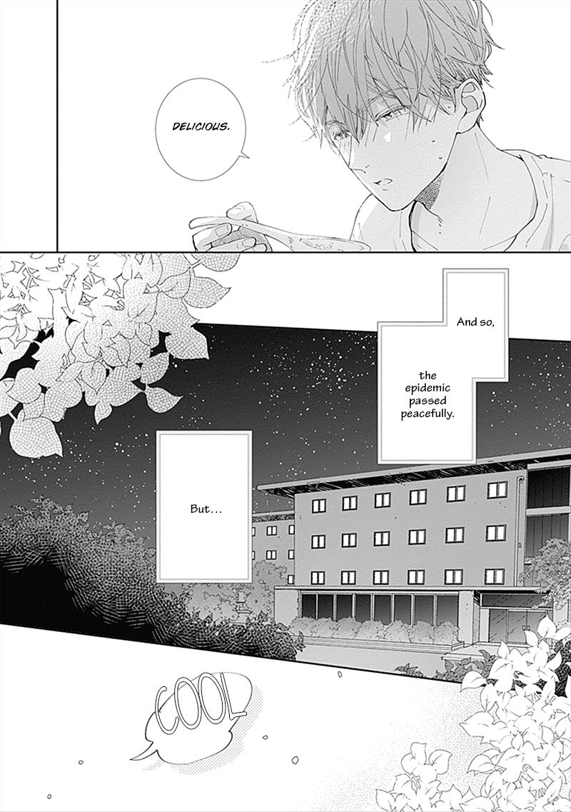 Nomi×Shiba - Chapter 3