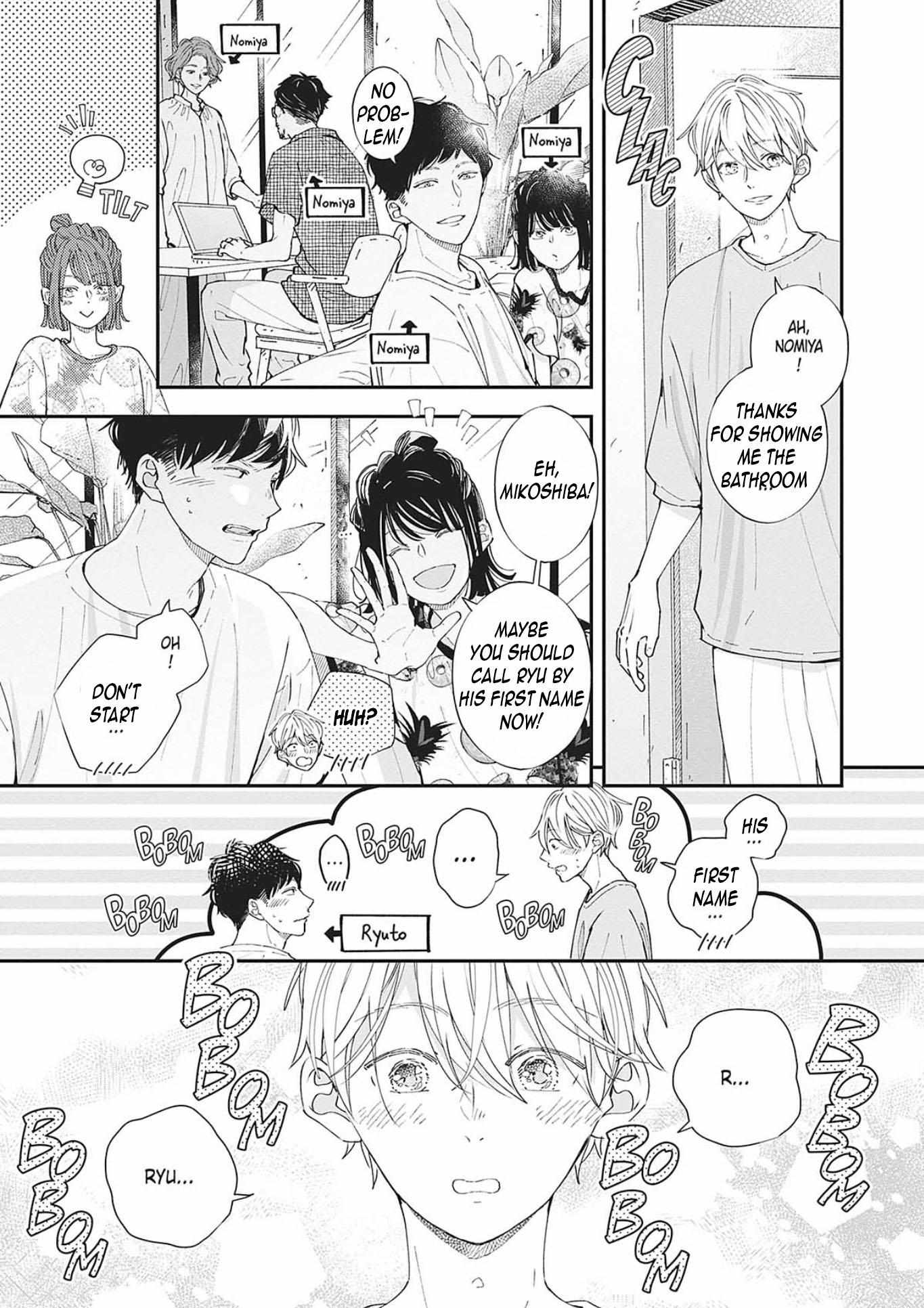 Nomi×Shiba - Chapter 10