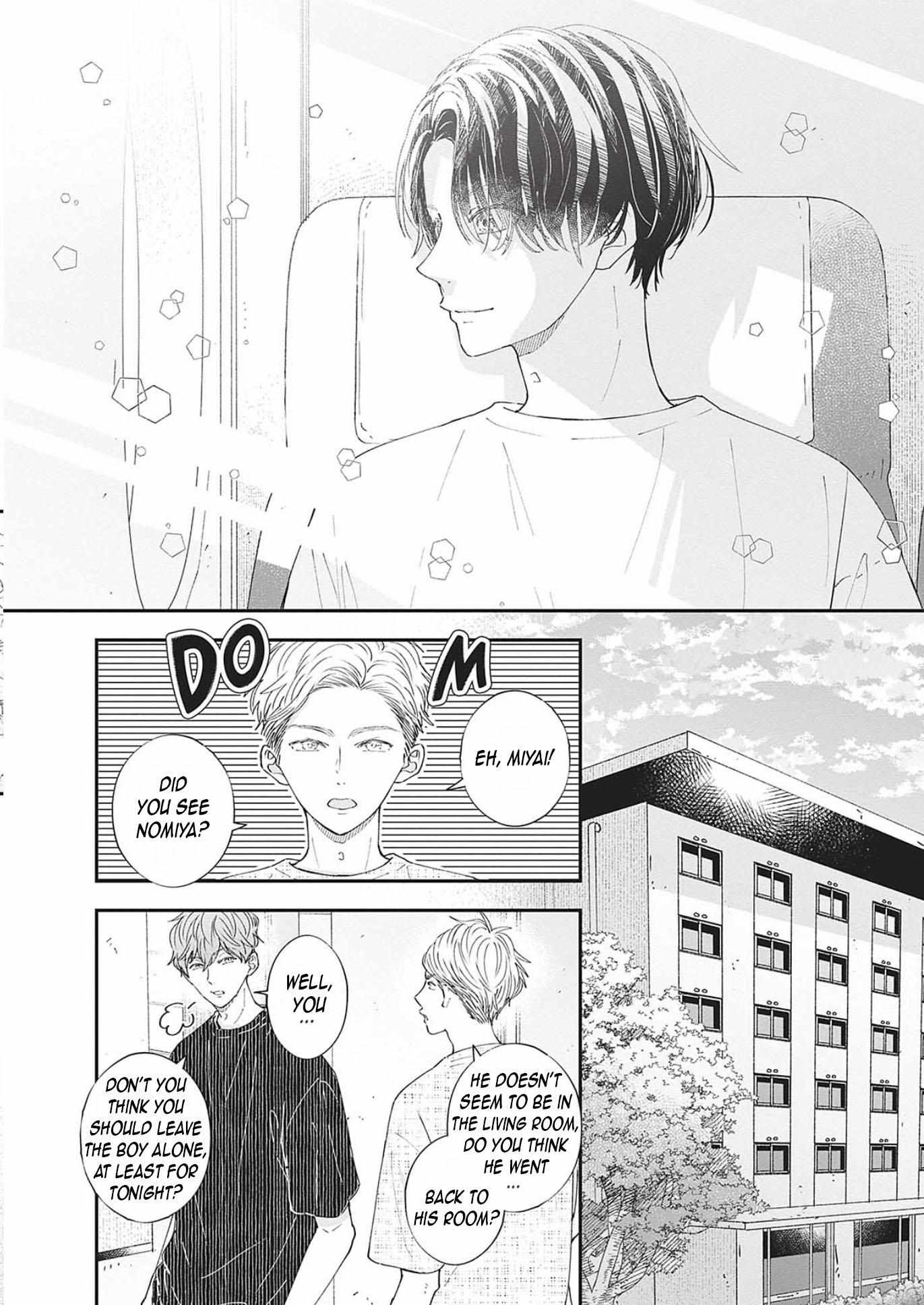 Nomi×Shiba - Chapter 11