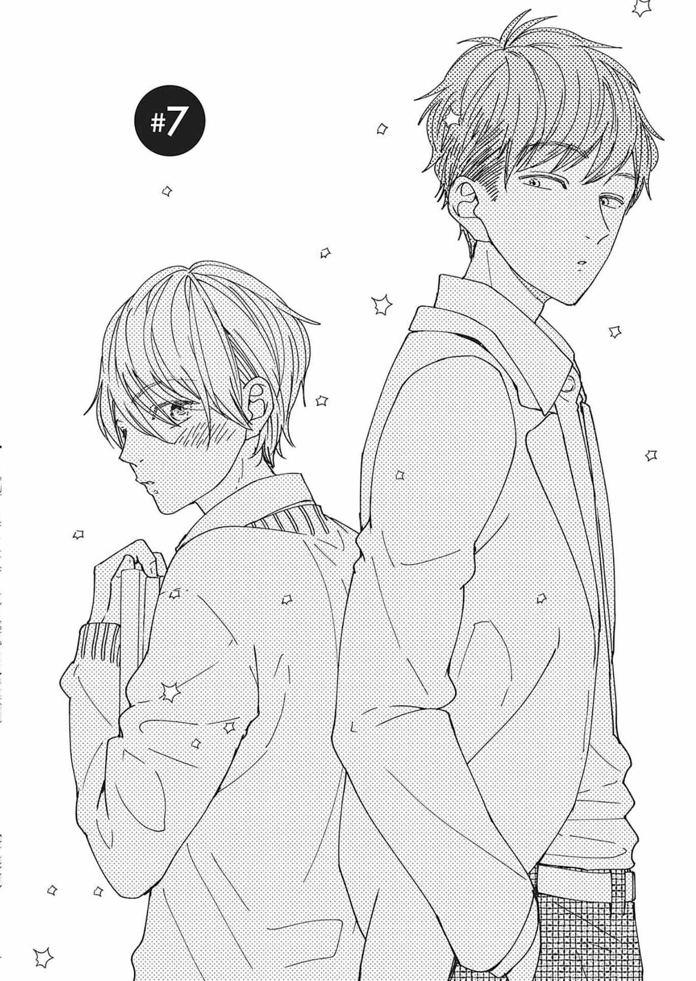 Nomi×Shiba - Chapter 7