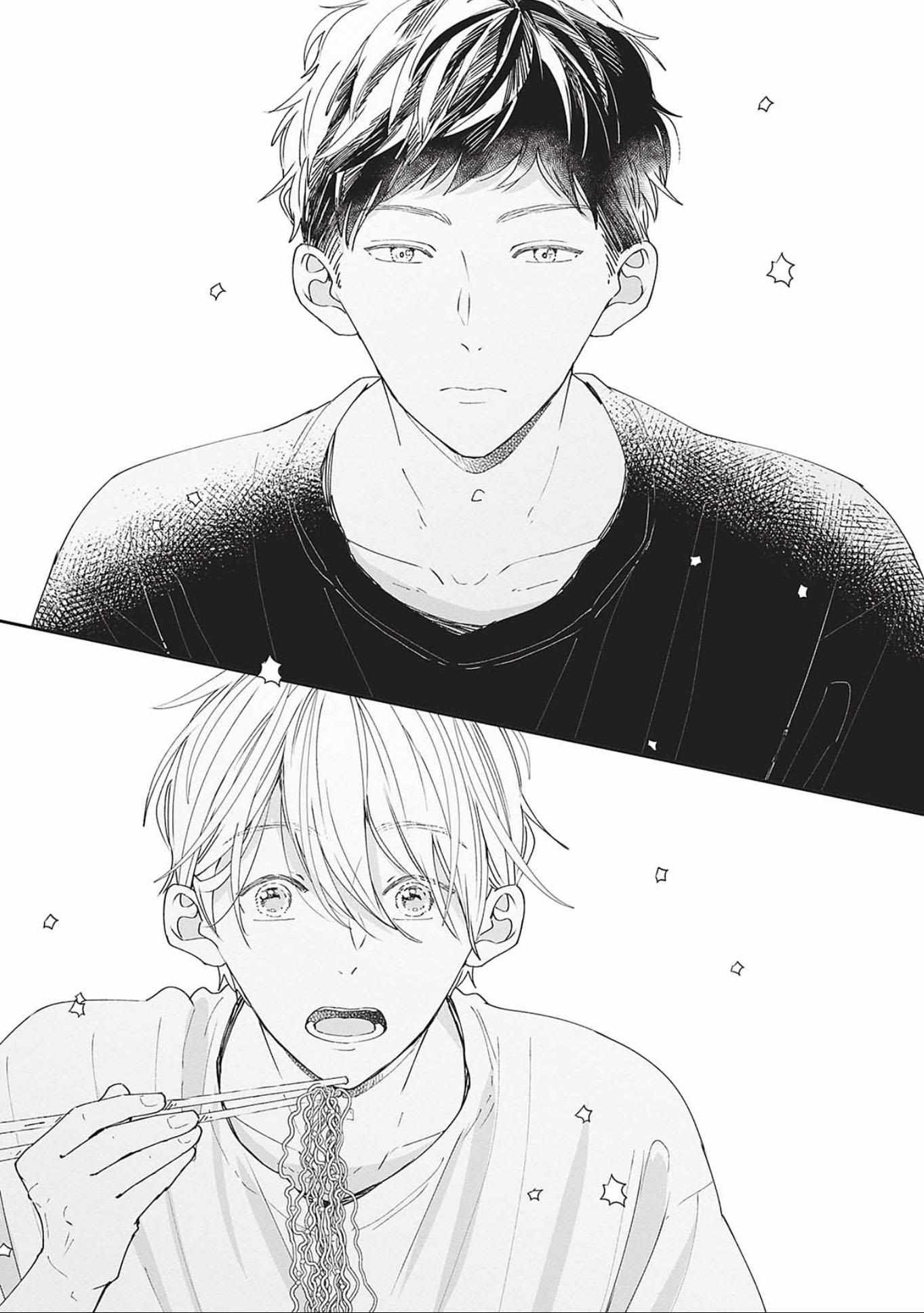 Nomi×Shiba - Chapter 7