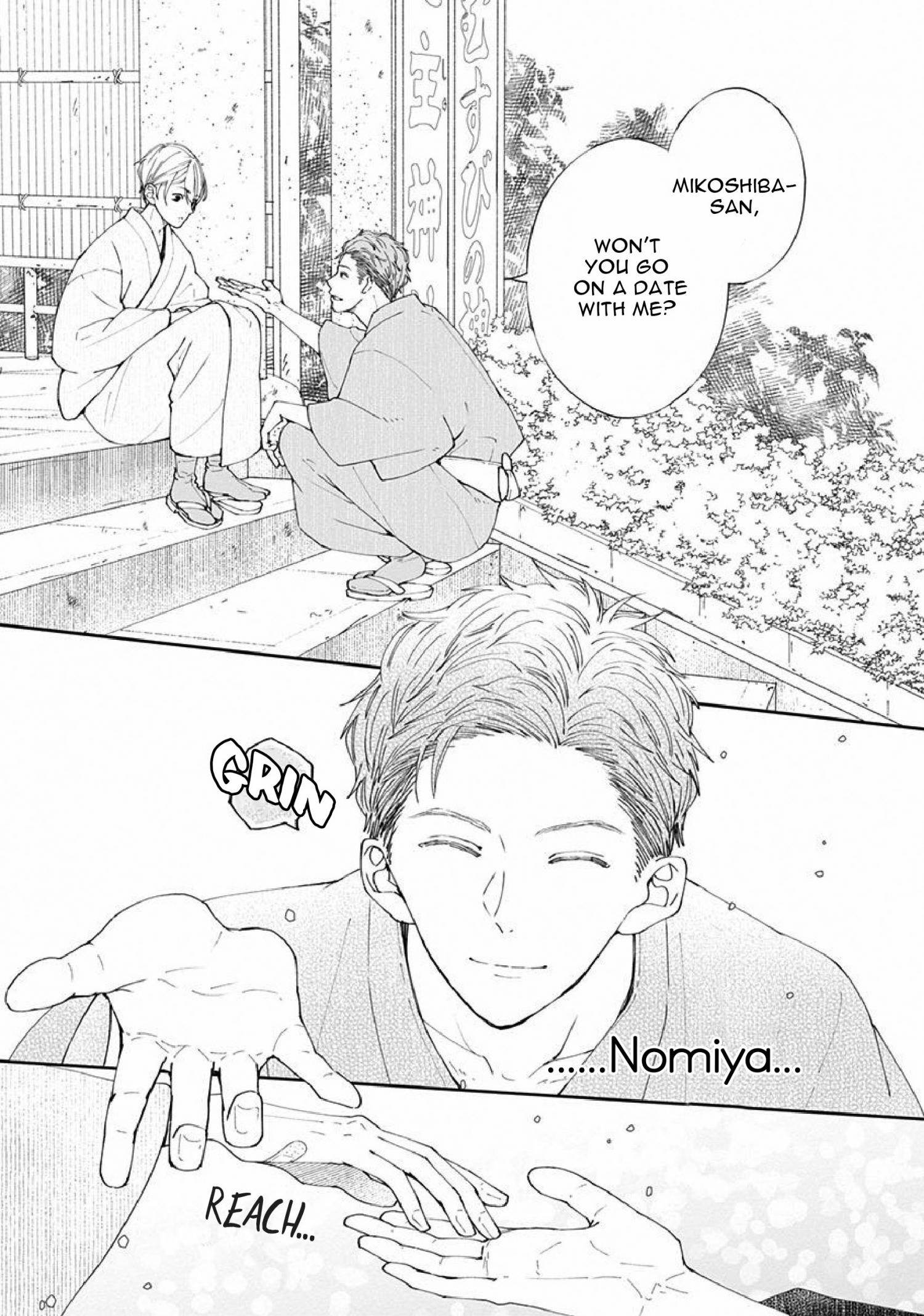 Nomi×Shiba - Chapter 5