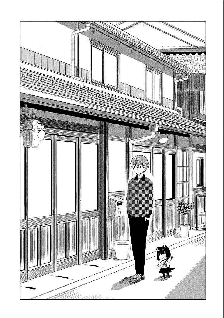 Neko No Kohana - Chapter 3 : The Ten Billion Cat And The Hundred Billion Dog