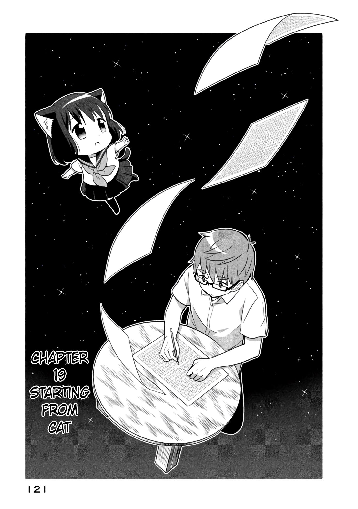 Neko No Kohana - Vol.2 Chapter 19: Starting From Cat