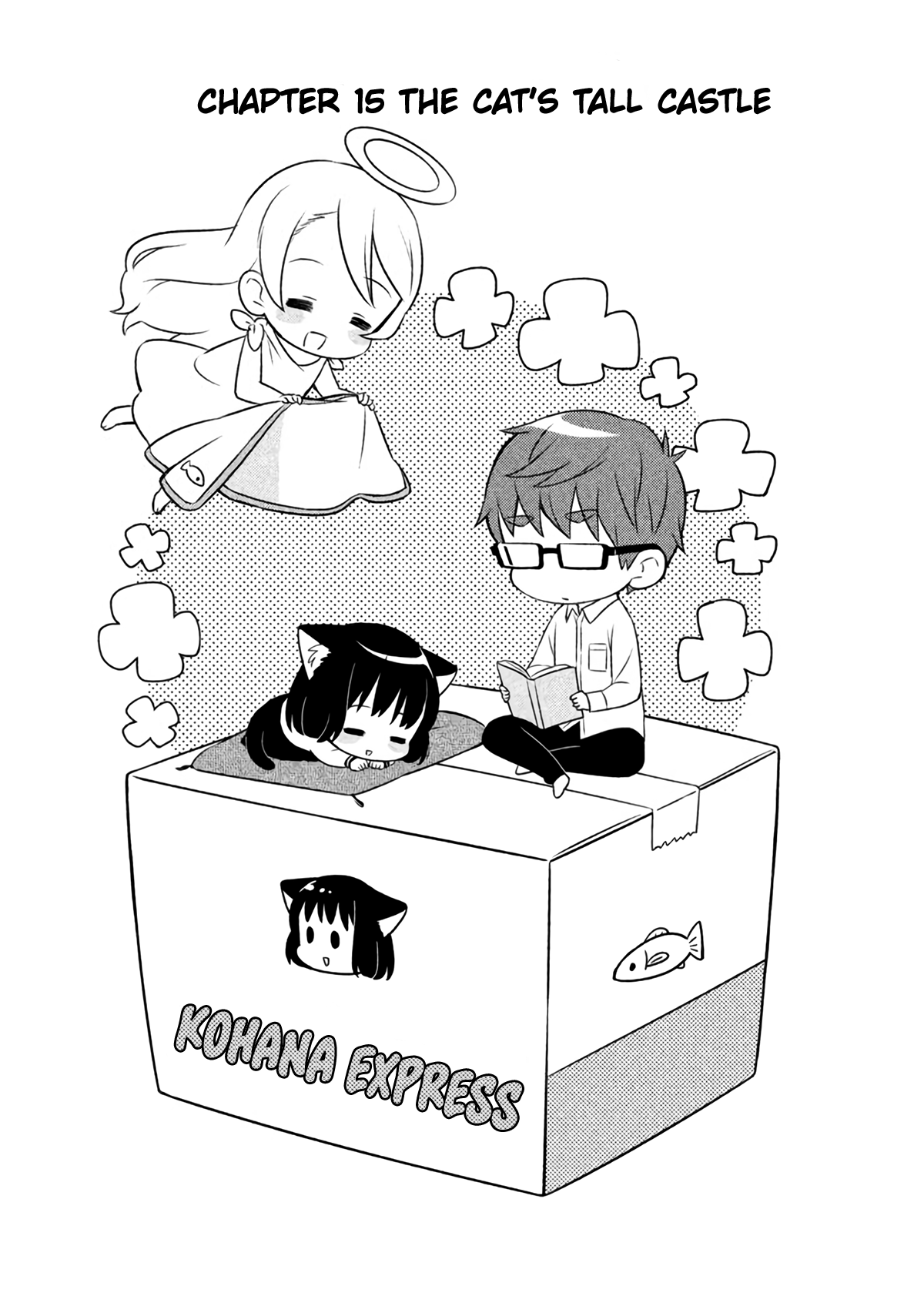 Neko No Kohana - Vol.2 Chapter 15: The Cat's Tall Castle