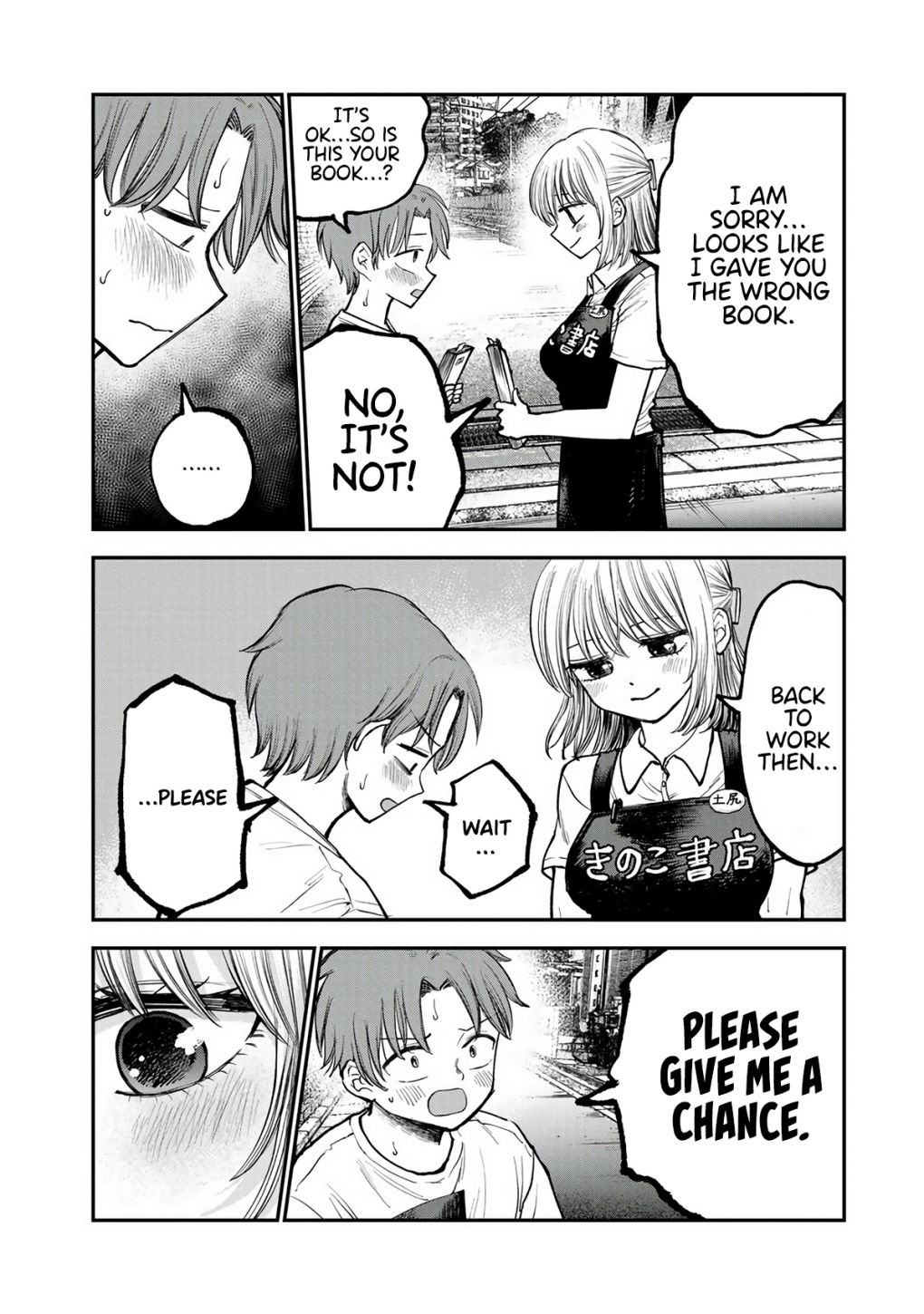 Occhoko Doji Onee-San - Chapter 1