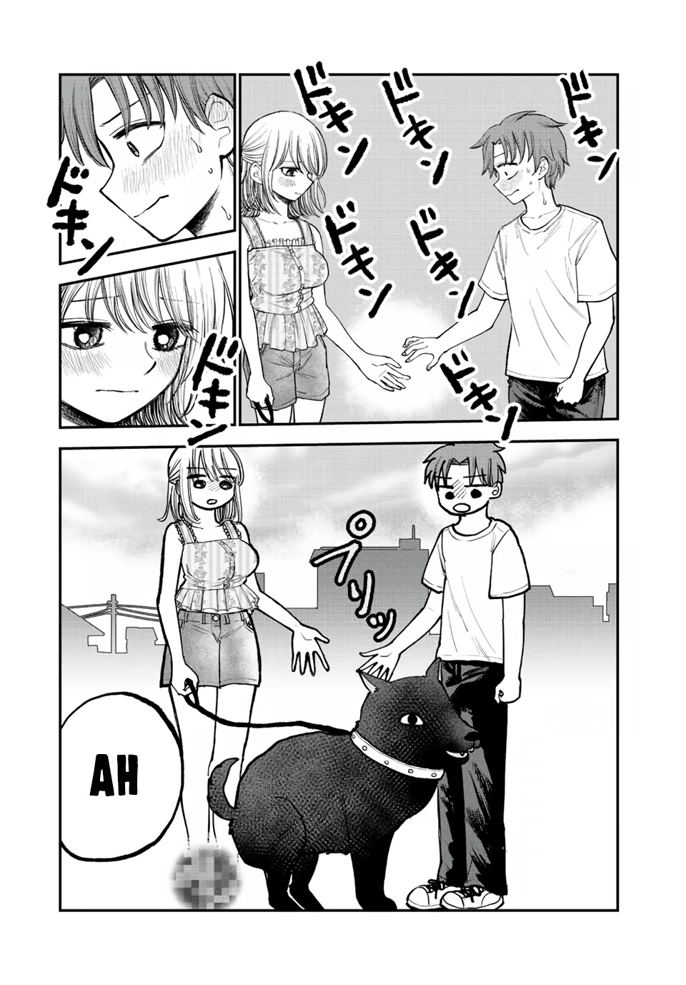 Occhoko Doji Onee-San - Vol.2 Chapter 12: Troubled Naho-San♥️