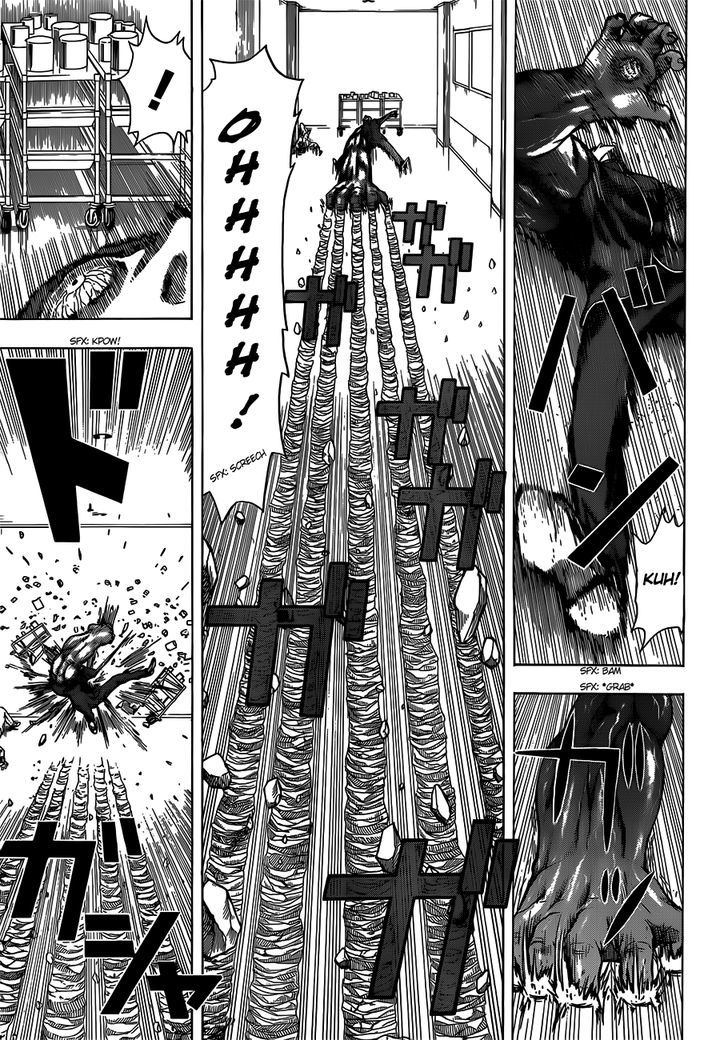 Takamagahara - Chapter 7 : Yamato Vs. Jin