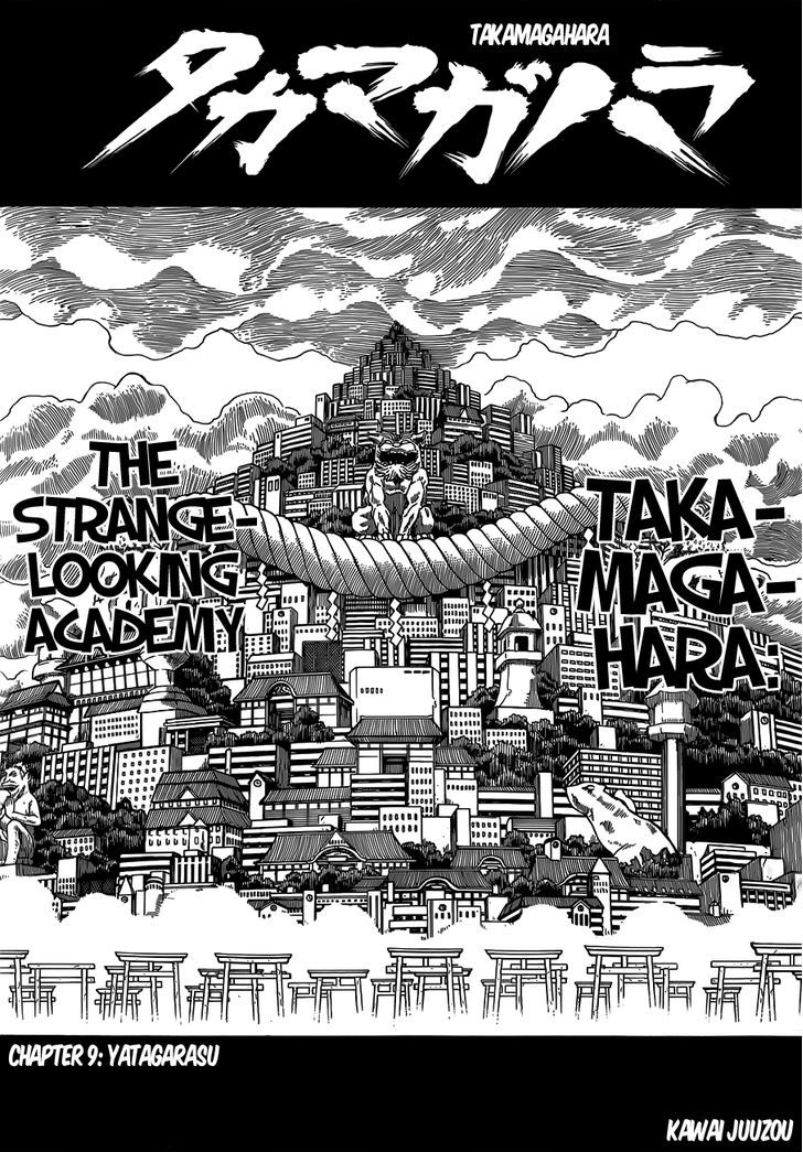 Takamagahara - Chapter 9 : Yatagarasu