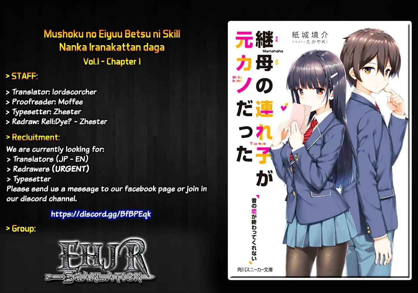 Mamahaha No Tsurego Ga Moto Kanodatta - Chapter 1.1