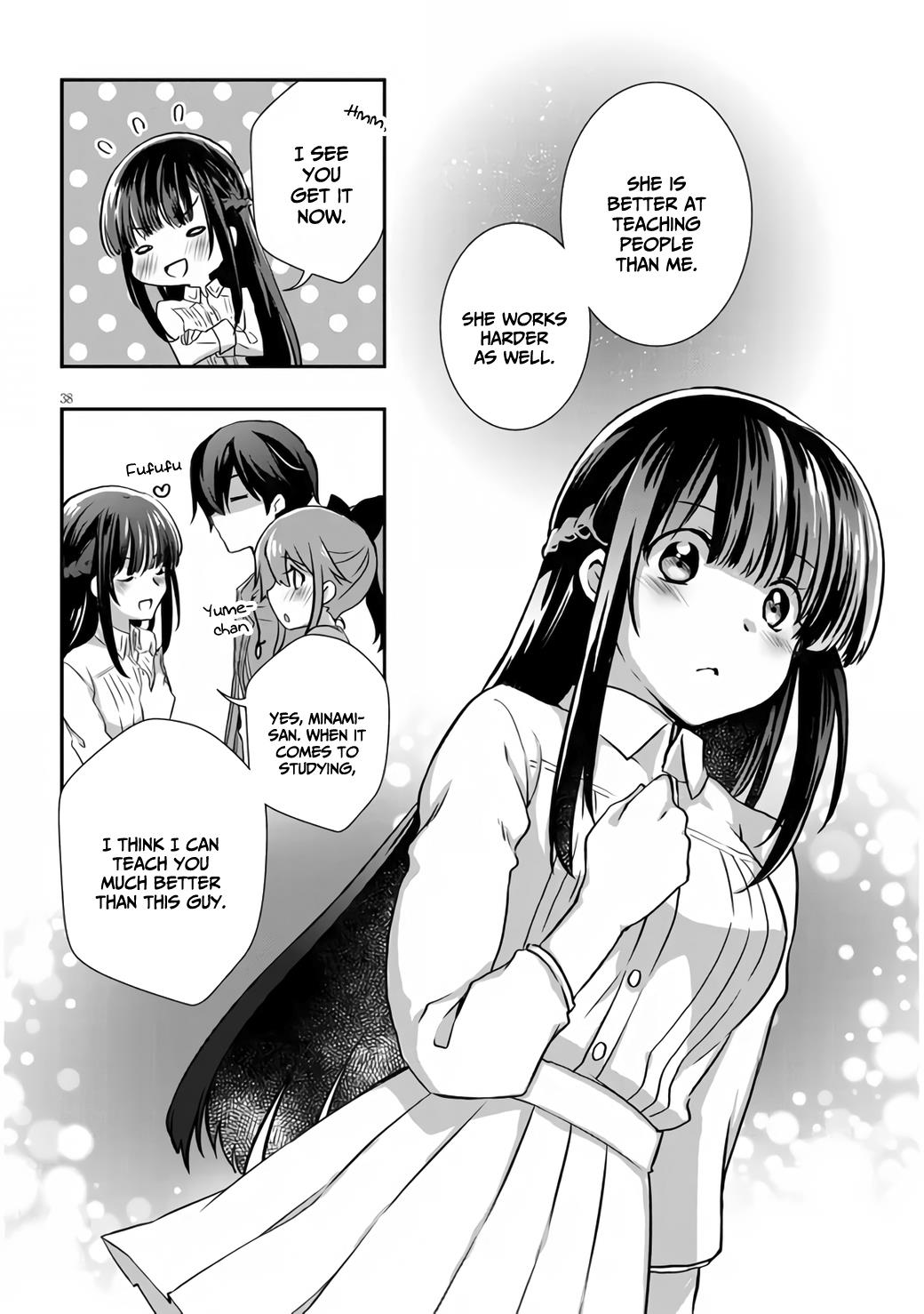 Mamahaha No Tsurego Ga Moto Kanodatta - Vol.5 Chapter 27: The Ex-Couple Have A Sleepower (2)