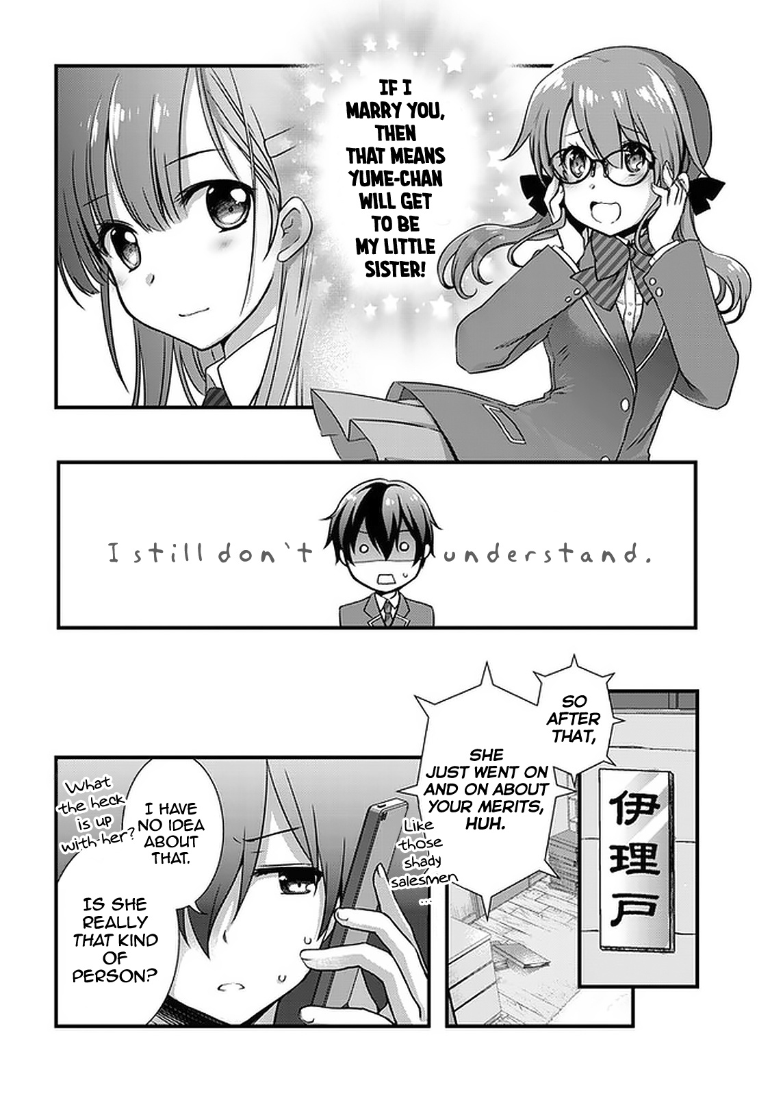 Mamahaha No Tsurego Ga Moto Kanodatta - Vol.3 Chapter 16: The Former Couple Will ⬛⬛⬛ (3)