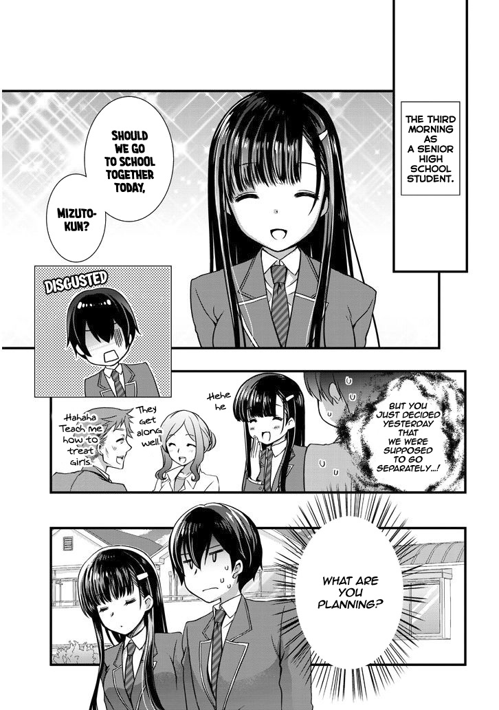 Mamahaha No Tsurego Ga Moto Kanodatta - Vol.1 Chapter 6.1: The Ex-Couple Enters School