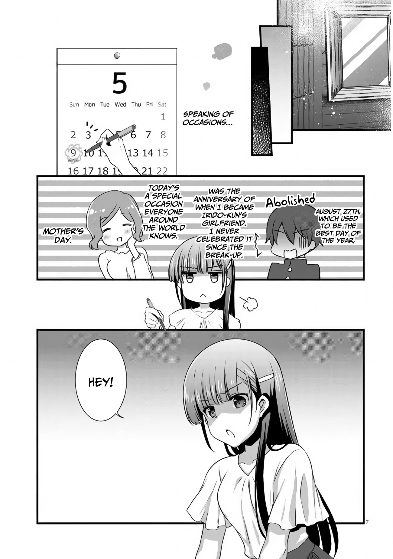 Mamahaha No Tsurego Ga Moto Kanodatta - Vol.4 Chapter 23: The Dependence Of The Ex-Couple (1)