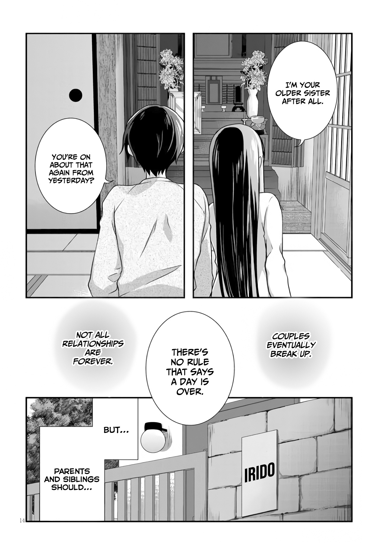 Mamahaha No Tsurego Ga Moto Kanodatta - Vol.4 Chapter 25: The Dependence Of The Ex-Couple (3)