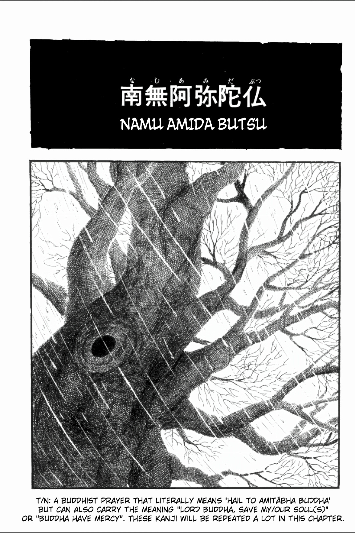 Ashura (George Akiyama) - Vol.1 Chapter 5