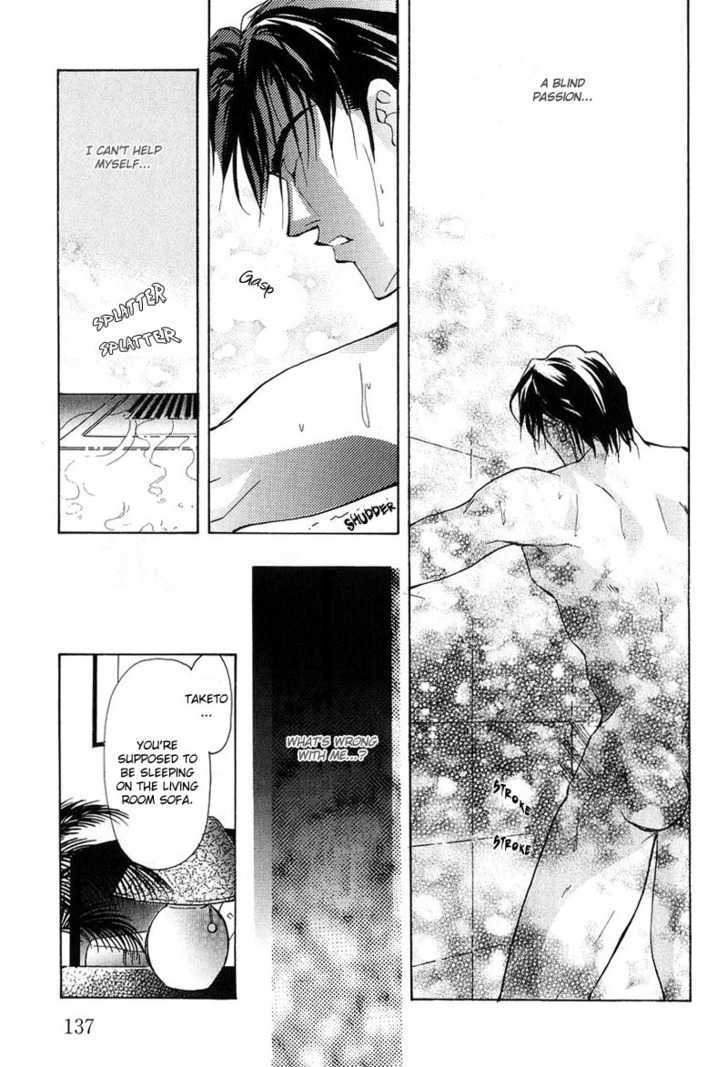 Aishi No Sweet Voice - Vol.1 Chapter 4 : An Unopened Door Called Honey Moon