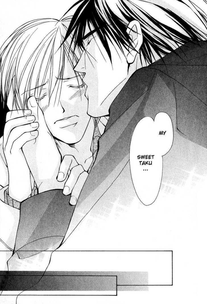 Aishi No Sweet Voice - Vol.1 Chapter 3 : I Love Sweet Voice ~ Last Part