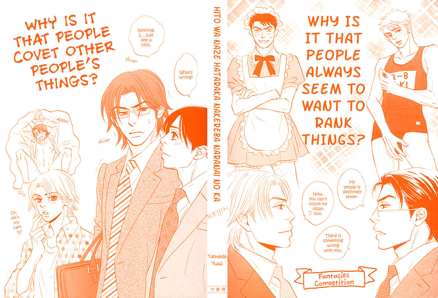 Hito Wa Naze Hataraka Nakerebanaranai No Ka - Vol.1 Chapter 1 : Why Is It That People Have To Work?